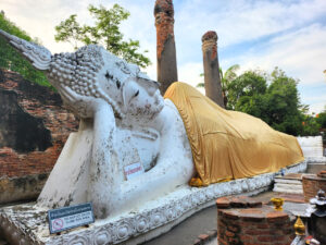 วัดใหญ่ชัยมงคล วัดพระนอน